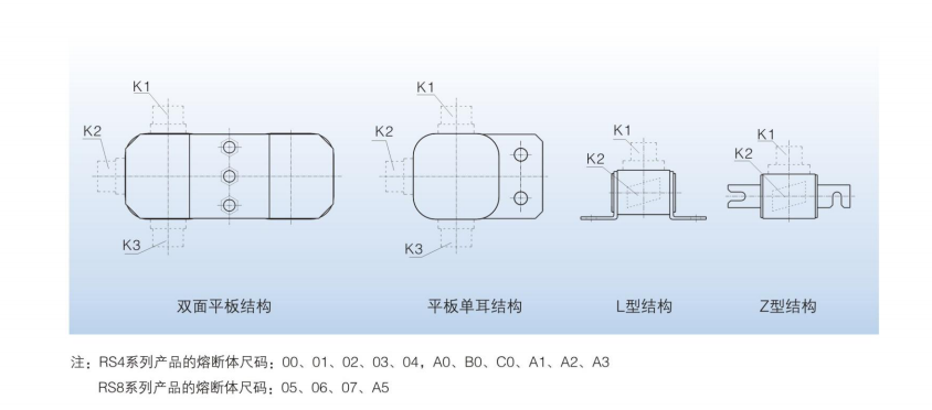 北京欣整锐创电气有限公司